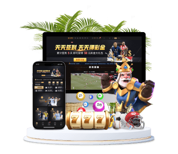 升博体育网址全站APP手机版